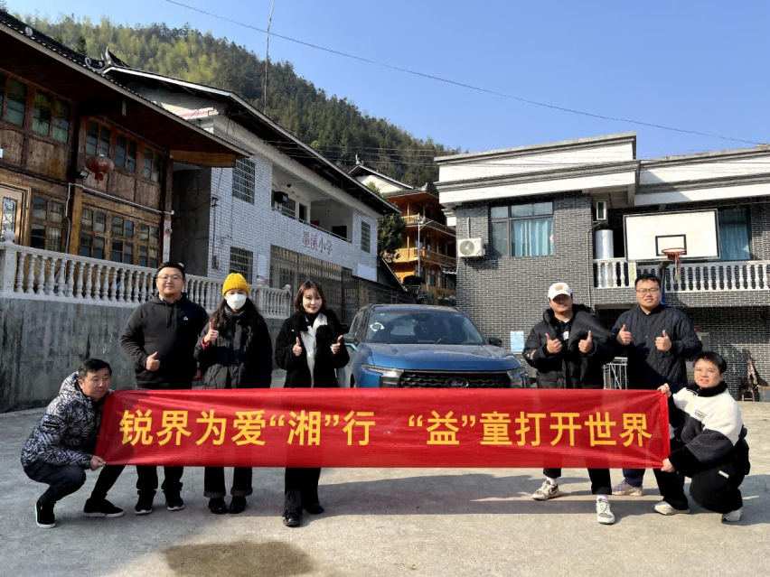 一辆车，一千公里，一趟治愈心灵的旅行