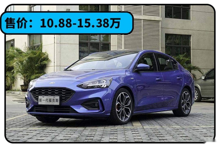 沃德十佳/质量第一 这些9.98万起车型 可没你想的差！
