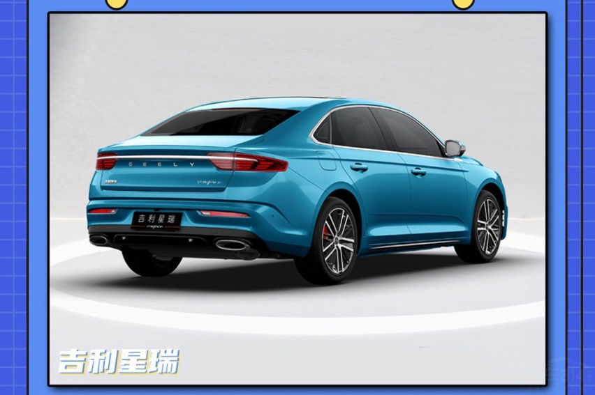 比亚迪秦PLUS对比吉利星瑞 谁是真正的“家轿颠覆者”？