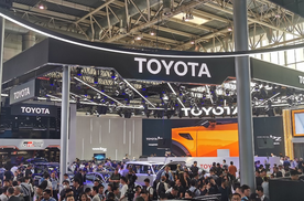 一汽丰田全新阵容亮相北京车展，智能电混技术全面升级