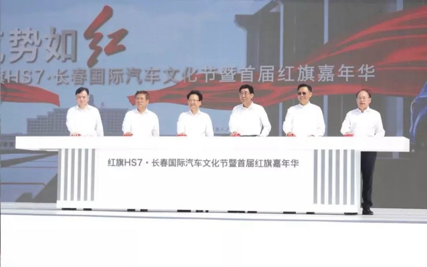 红旗HS7上市，售价34.98万起，价格仅奥迪Q7一半！