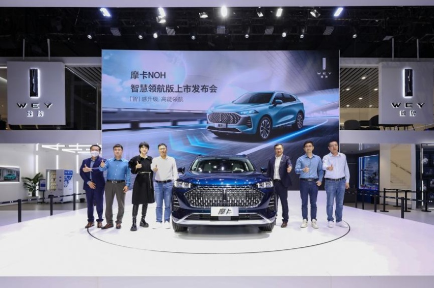 AII IN混动，摩卡NOH版发布，魏牌产品矩阵再添生力军