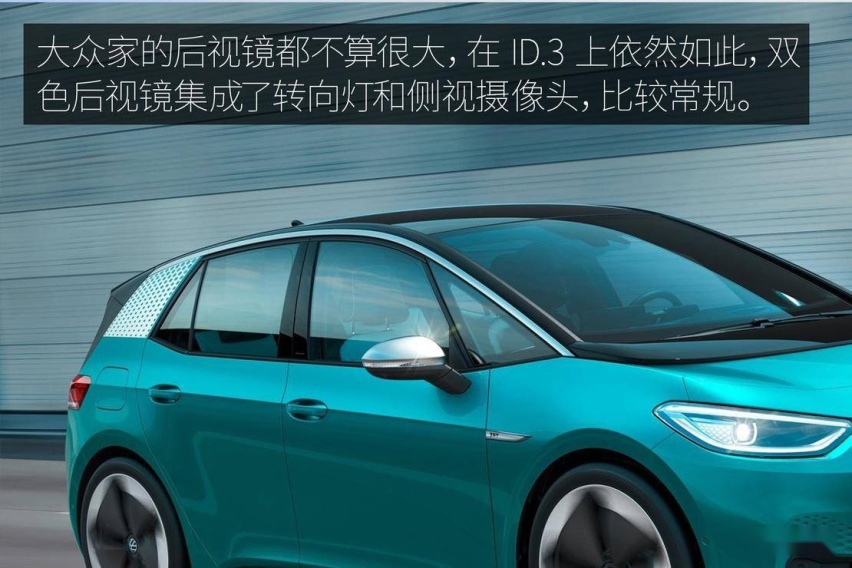 后视镜.jpg