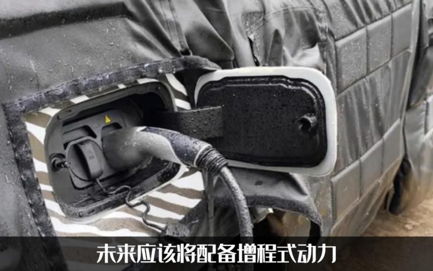 又一跨界造车？洛轲首款SUV测试曝光，与石头扫地机器人系出同门