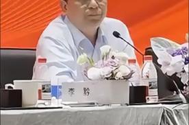 王传福哽咽发言 开诚布公企业原则