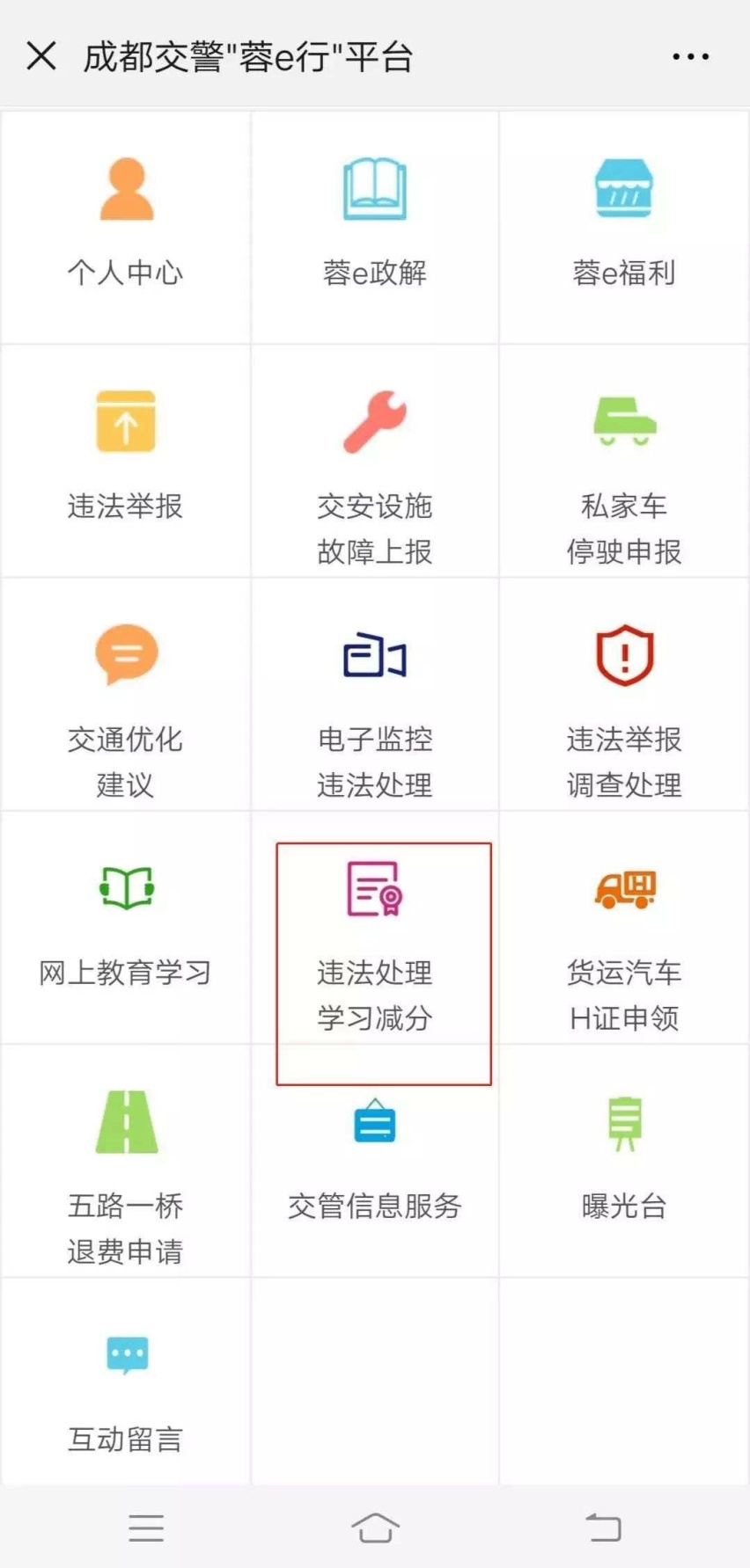 刚刚，多个重磅新政集中发布，车主都说这几项大快人心！