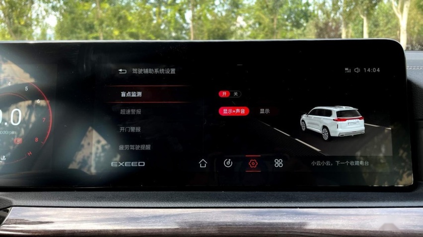 作为一名整理师&空间整理师，为什么我选择了揽月？