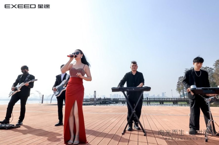 只为享受·更好，星途瑶光中南大区高光上市