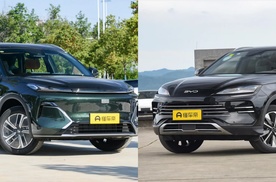 15万买SUV，吉利银河星舰7EM-i和宋PLUS DM-i哪款适合你