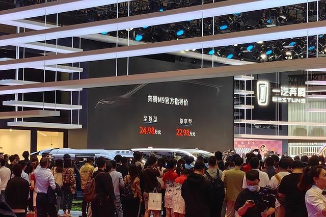 朱亚文抢眼？奔腾小马、M9、T90三款新车满足不同需求更值得驻足