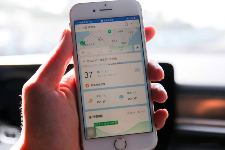 37℃高温下 我开着广汽新能源埃安V完成了605km环岛挑战