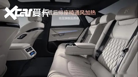 比亚迪汉EV闪充版携12大升级上市，售价17.98万～18.78万元