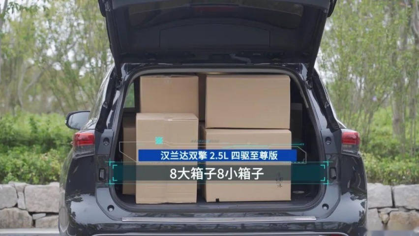 内卷比拼 大空间还要够便捷 谁是实力派座驾？