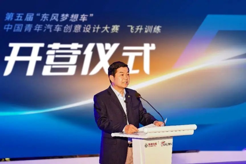 看到这些设计图,你还敢说中国汽车设计原创性不够?