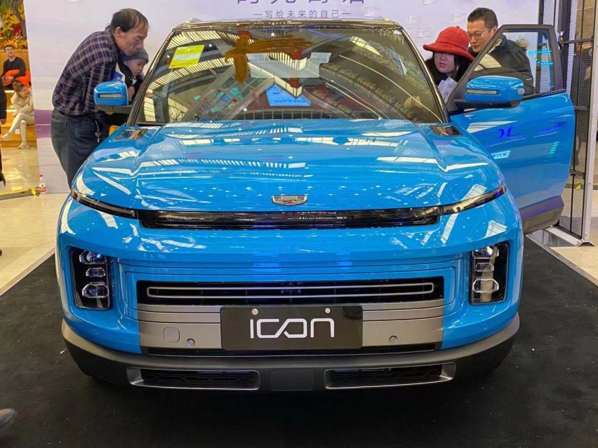 未来的汽车什么样？ 吉利ICON告诉你答案