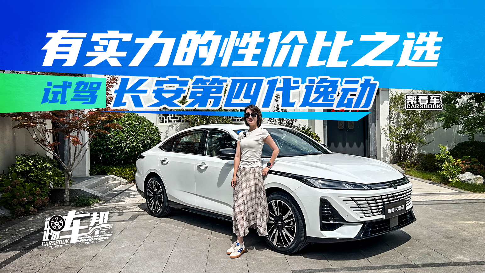 Ϳ܇Ќԃr֮x ԇ{LĴ݄