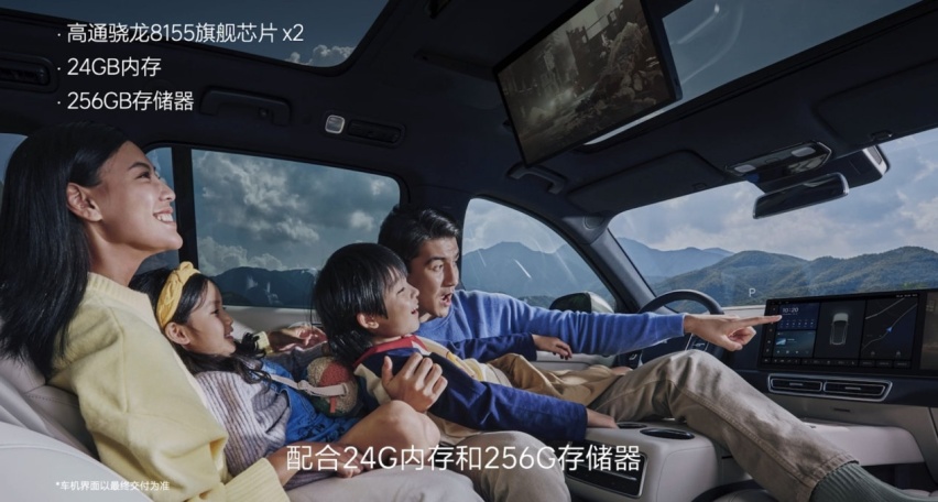 扑街Or延续？ 理想One换代车型L8上市，35.98万起