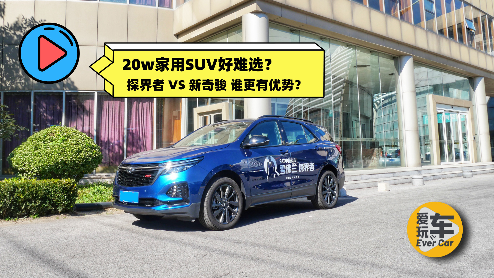 20wSUVyxѩm̽VSծaEl