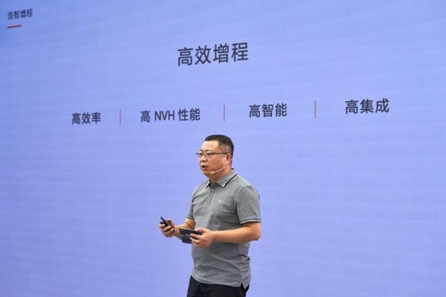 哪吒汽车发布“浩智技术品牌2.0”一次性发布五大领先核心技术