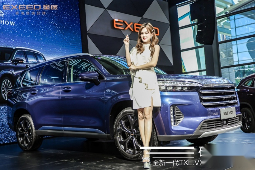 星途携全新一代TXL、旗舰SUV VX深圳车展开启预售