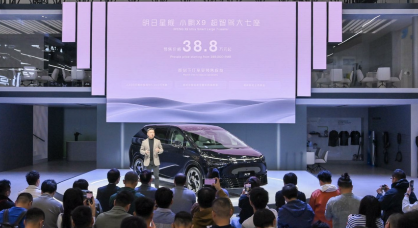 小鹏X9，颠覆你对MPV的认知，同级别比是否真有性价比！