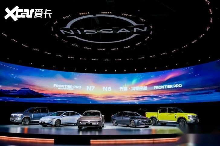 日产汽车CEO携两款全新车型开启在华首秀