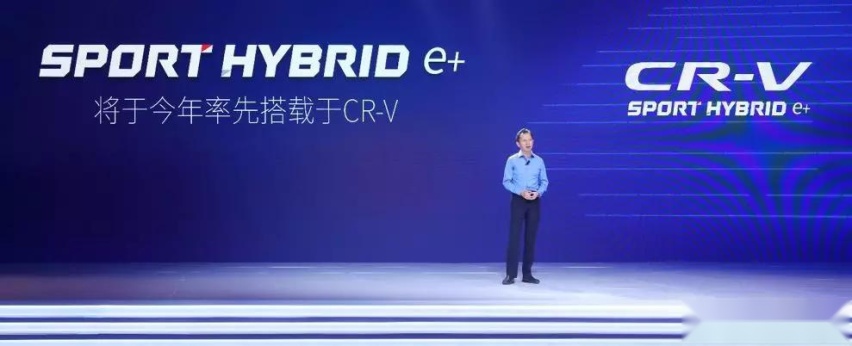 2020，那些有关Honda中国的喜悦、猛料与干货