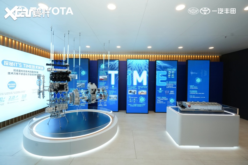 2025年一汽丰田新车销售805518辆，成就连续三年正增长主流合资车