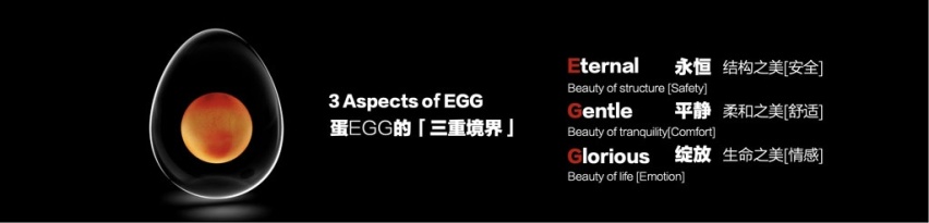 将爱进行到底，2023欧拉品牌之夜闪耀女性光芒