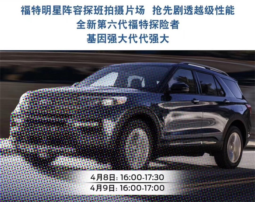 全新高尔夫国内工厂下线，求求你快上市吧