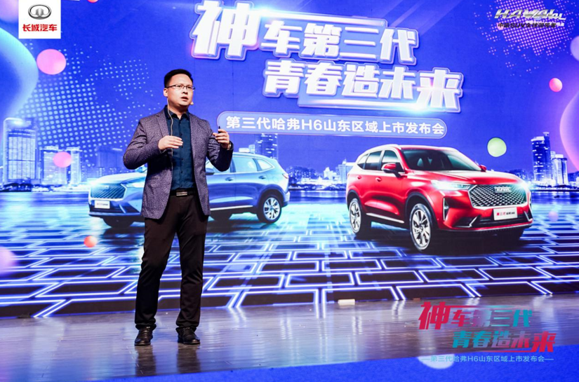 前辈太优秀，第三代哈弗H6靠什么延续辉煌？