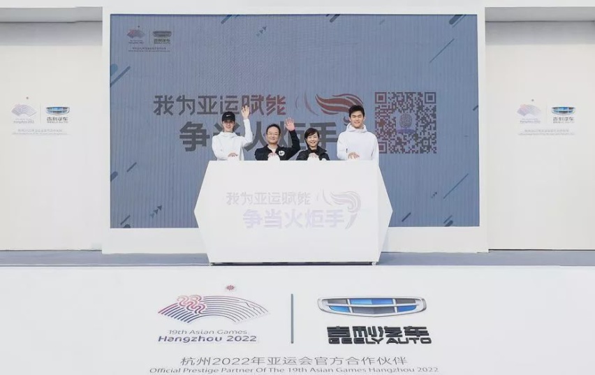 帝豪向上马拉松，跑出中国品牌向上新高度