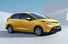 2026年了，买飞度竟然还要加价