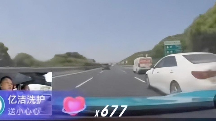小米SU7 Pro直播，秀了智驾，藏了充电短板