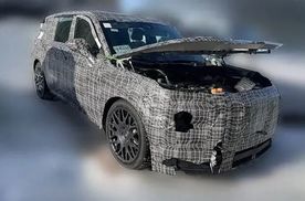 【E汽车】阿维塔全新旗舰SUV谍照曝光