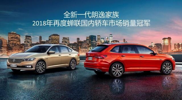 一年卖了五十多万辆 朗逸登顶之后将行往何处？
