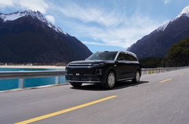 售价21.98万元起 零跑D19正式上市