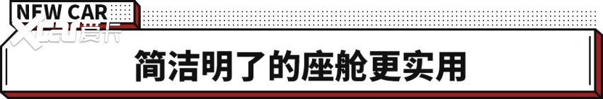 25.98万起！尺寸更大/分时四驱/2.0T双增压 上汽大通领地上市！