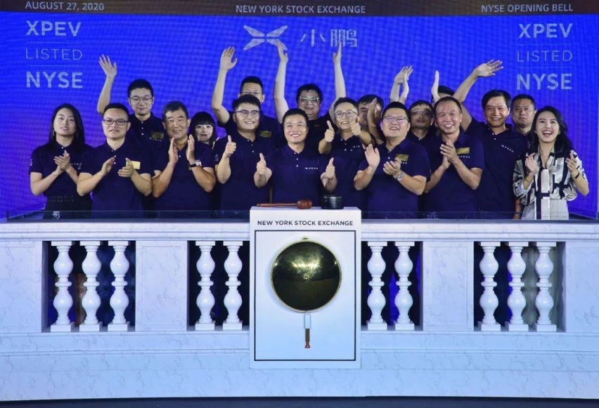 如何看待小鹏在纽交所上市，还开价这么高？