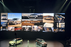 52.8万元起，蔚来ES9开启预售，支持车内足底按摩