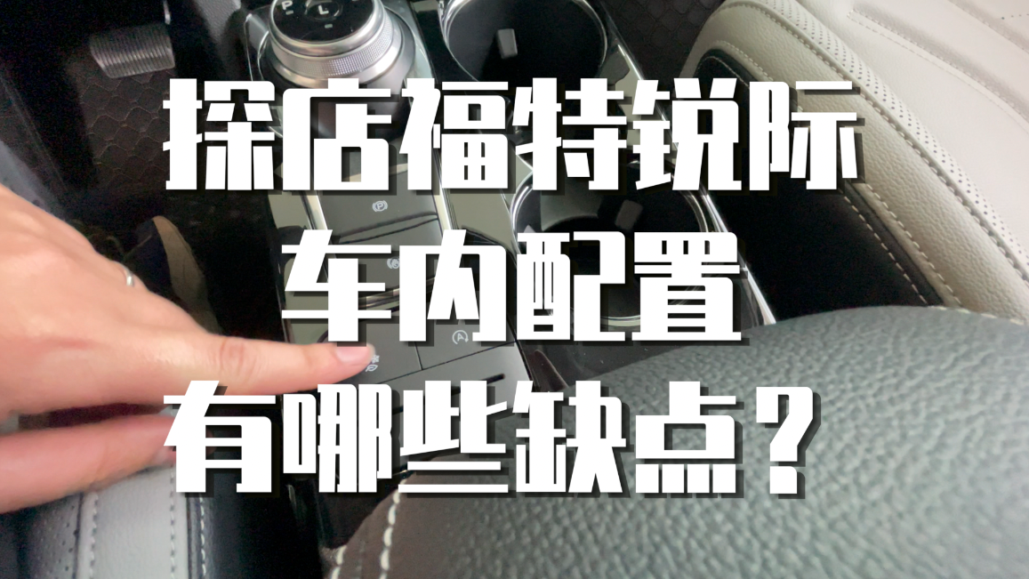 ̽�긣���J�H ܇����������Щȱ�c��