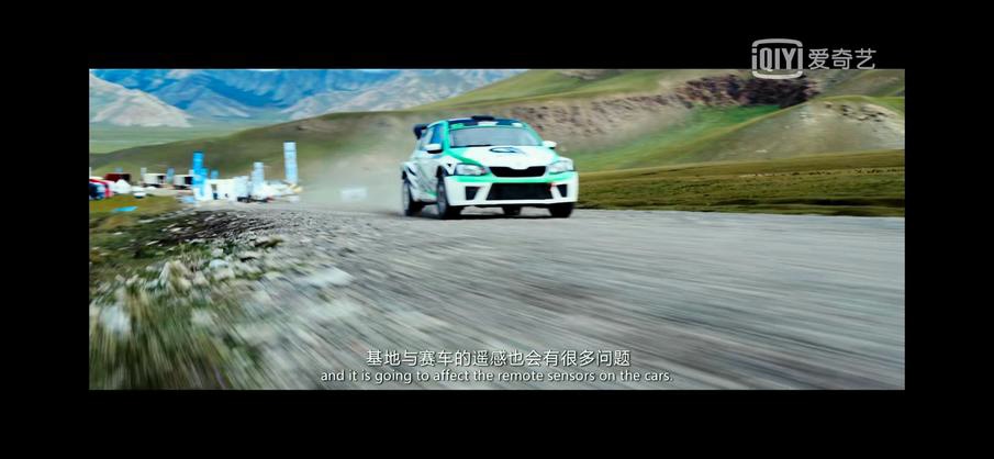 拉力赛车一辆要几百万，Polo Plus原型车倒是还不贵