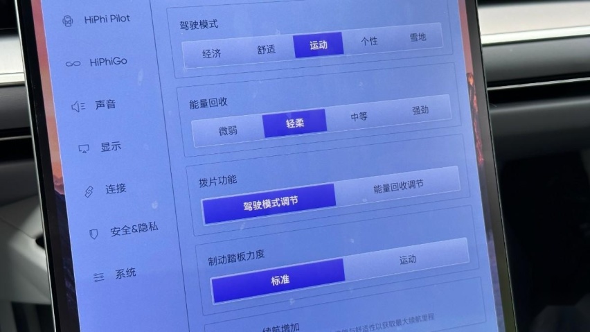 “从良”之后，它反而更有吸引力了