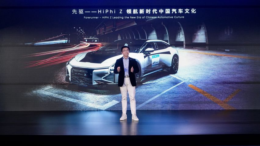 爱车懂车才能造出好车——从丁磊的赛道执着看HiPhi Z