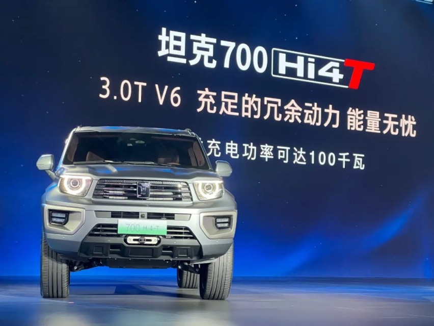 42.8万元起，坦克700 Hi4-T上市，不必苦等国产普拉多了？