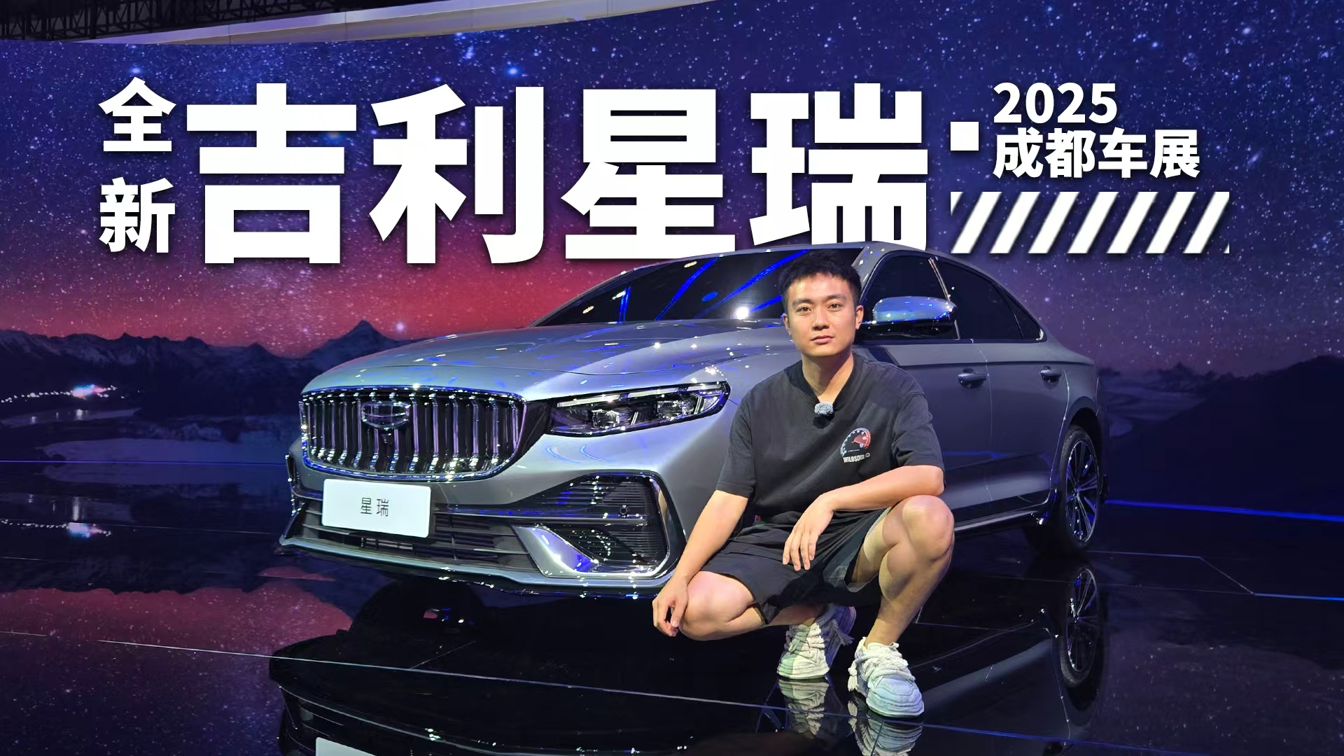 2025ɶ܇չԽLp@AI治^