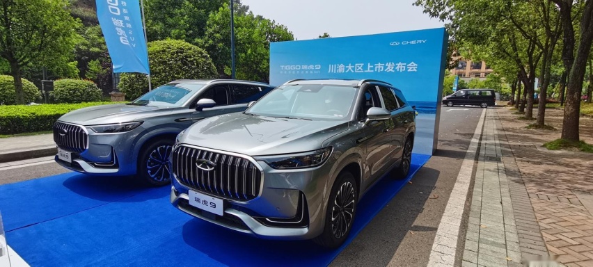 磁悬浮超舒适旗舰SUV，奇瑞瑞虎9川渝上市，售价15.29万元起