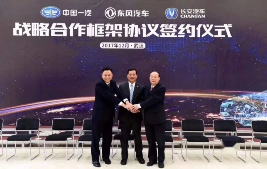 岚图箭在弦上，别沦为竺延风的政绩工程和又一个“东风一号”