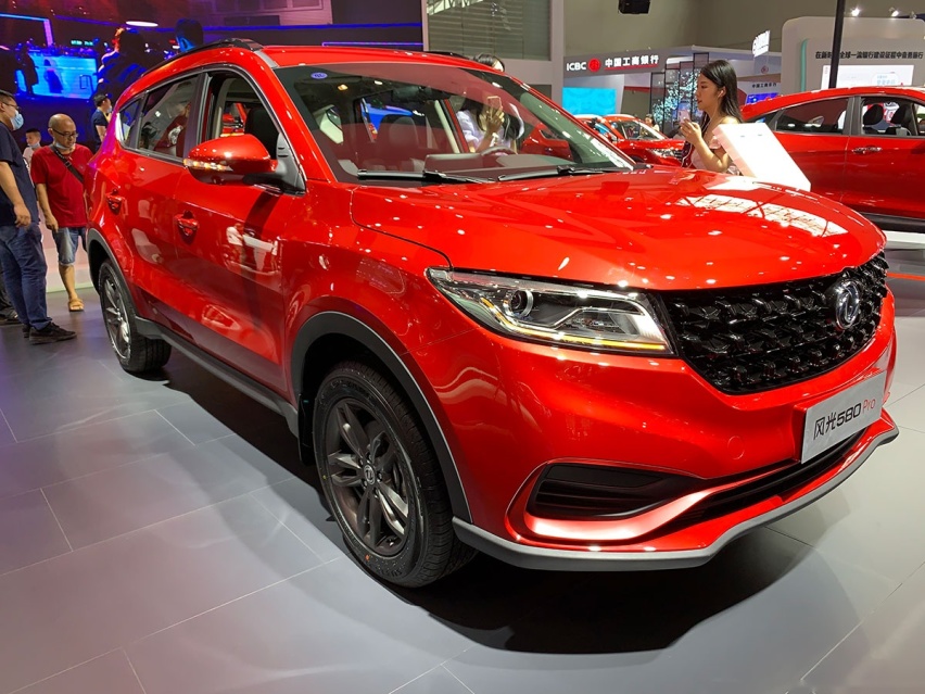 1.5T/2.0T可选，东风风光ix5/580Pro亮相