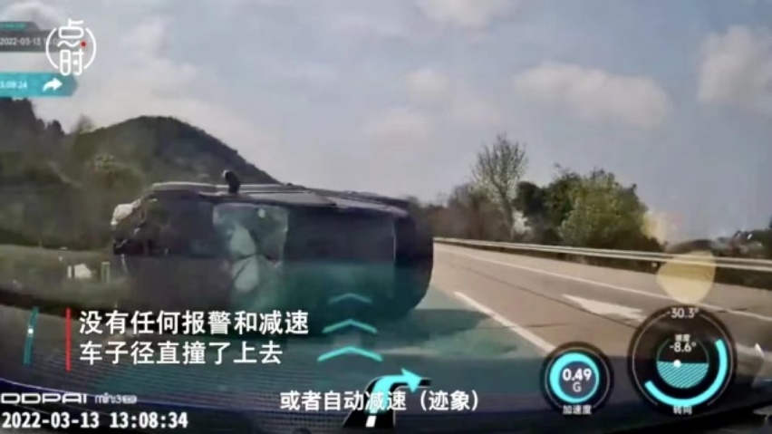理想L9的自动刹车能刹得住？要对外开放代码，鬼探头仍是难题